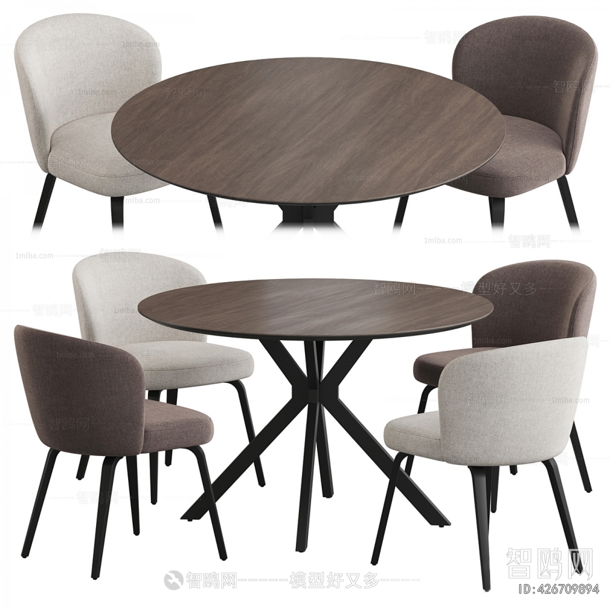 Modern Dining Table And Chairs