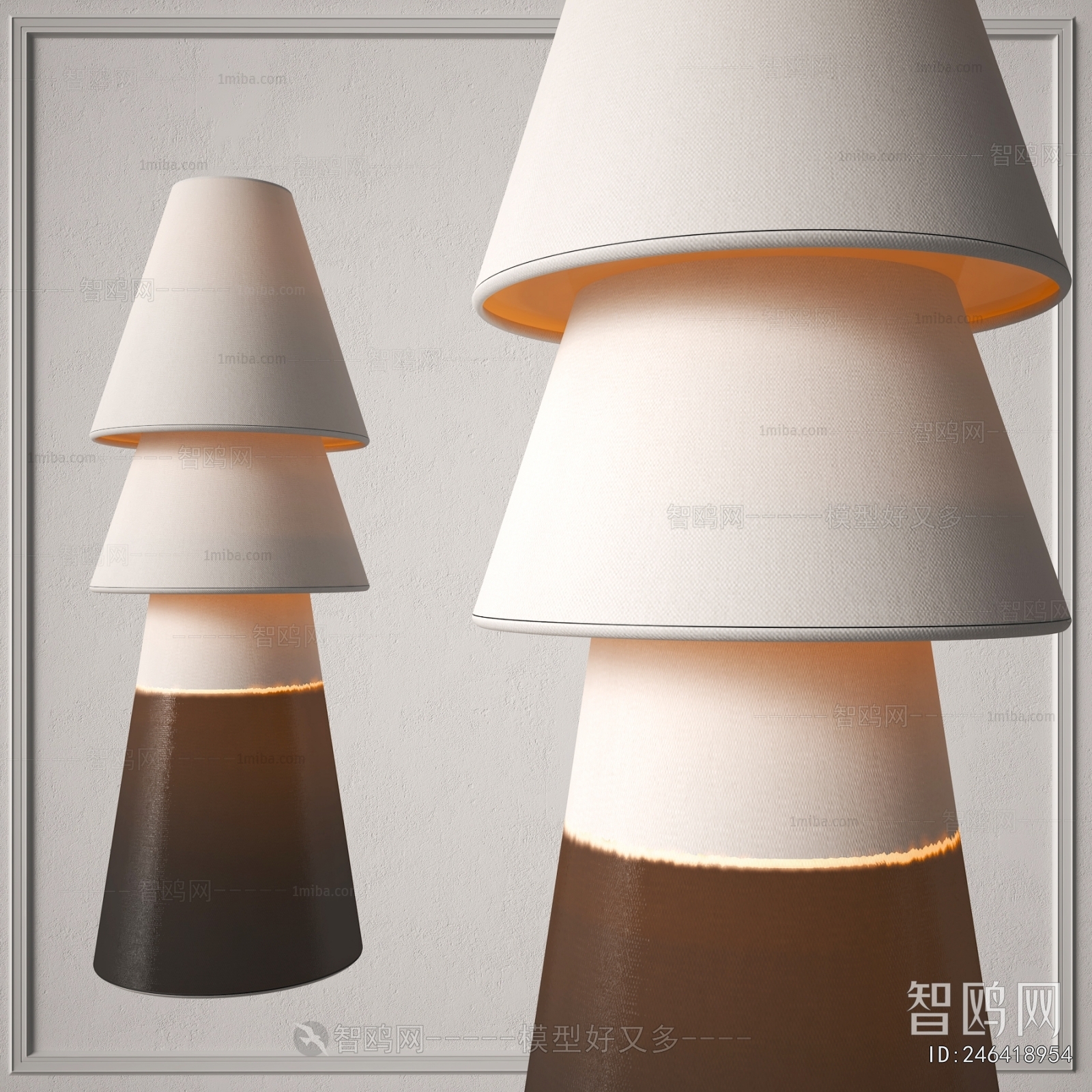 Modern Table Lamp