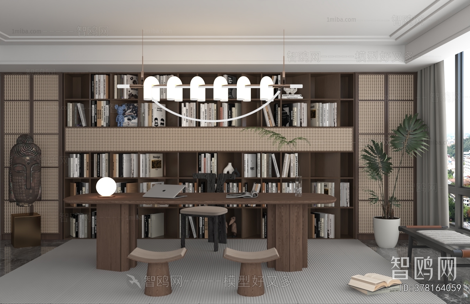 Modern Study Space