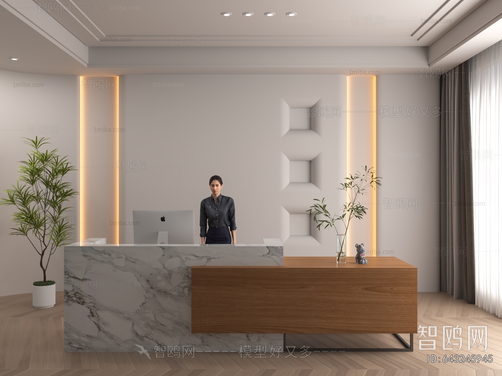 Modern Office Reception Desk