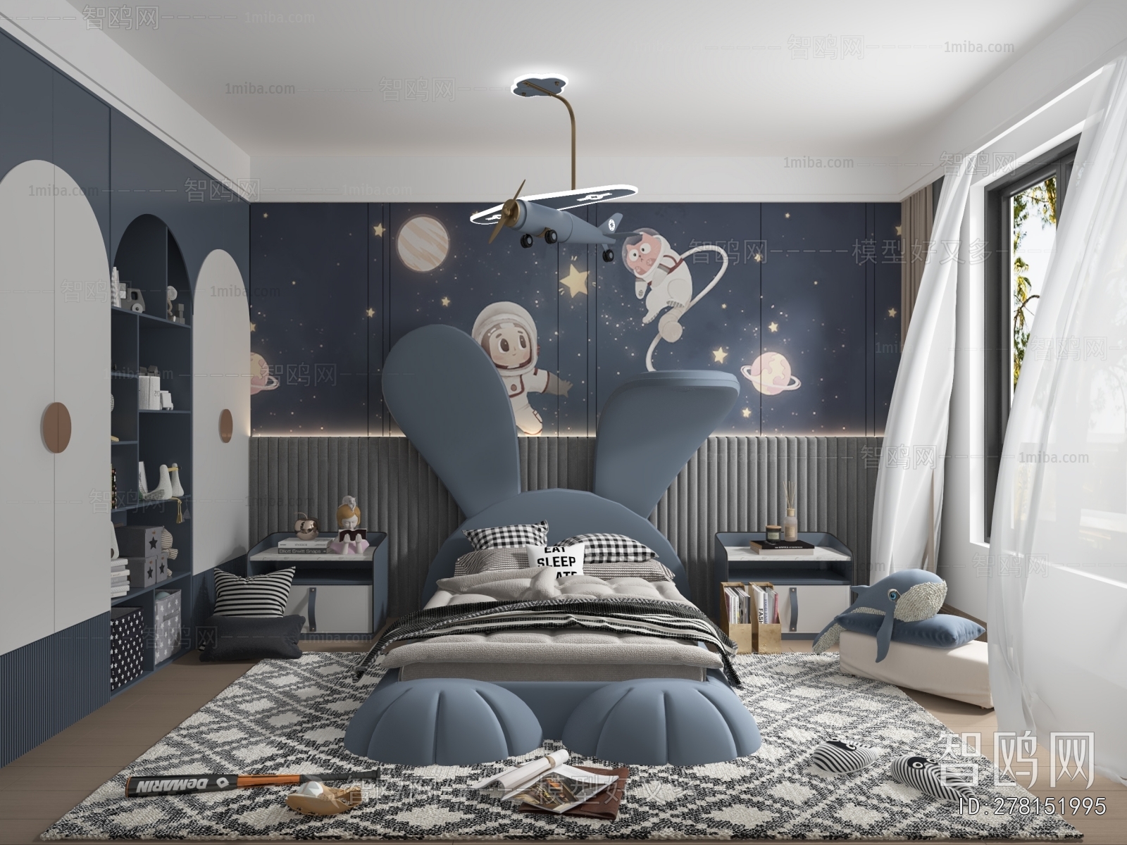 Modern Children's Room