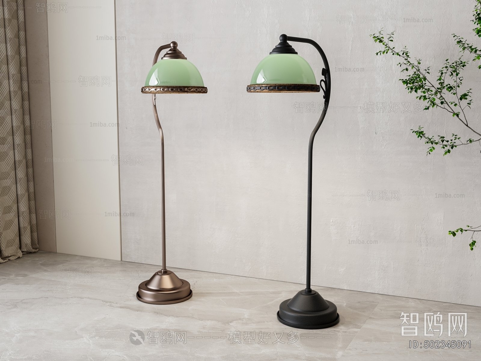 American Style Floor Lamp