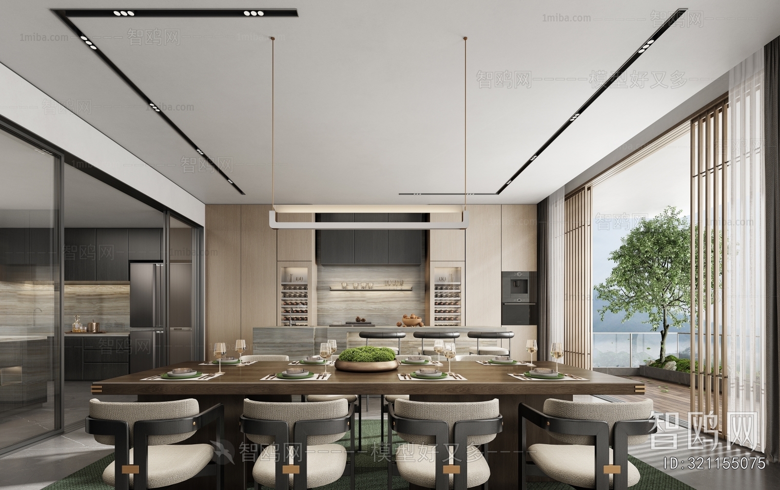 Modern Dining Room