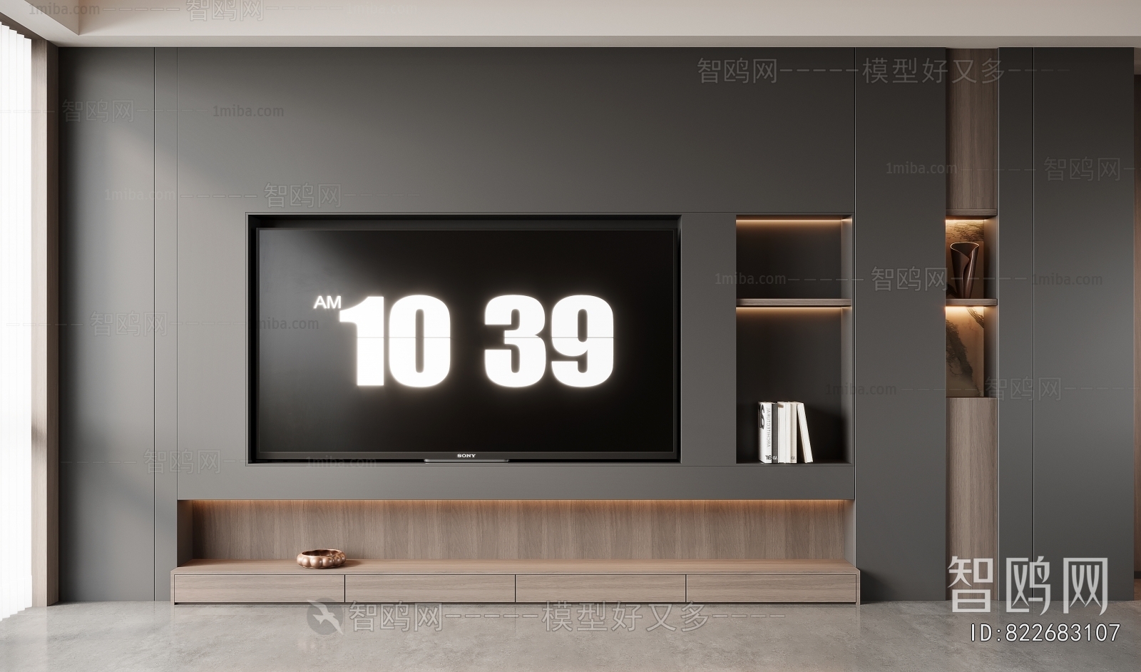 Modern TV Wall