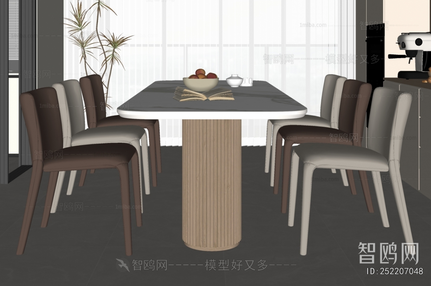 Modern Dining Table And Chairs