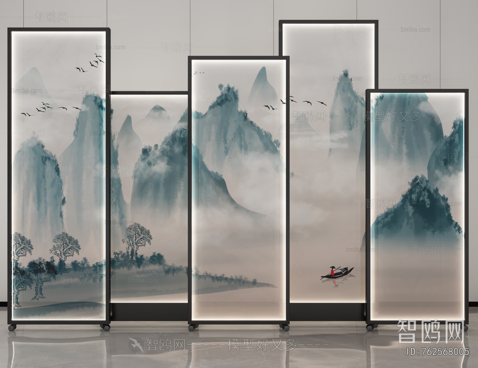 New Chinese Style Partition