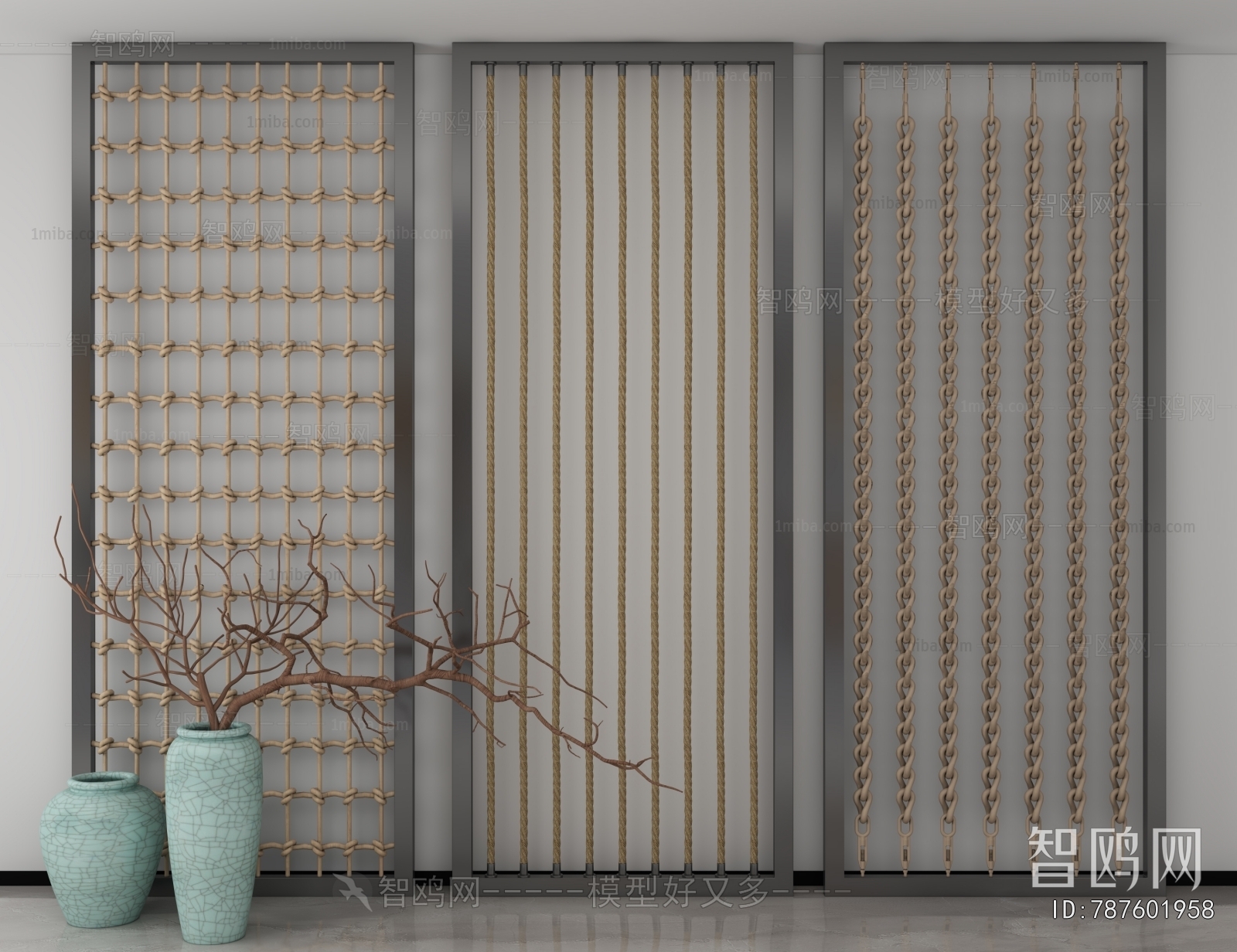 Modern Metal Screen Partition