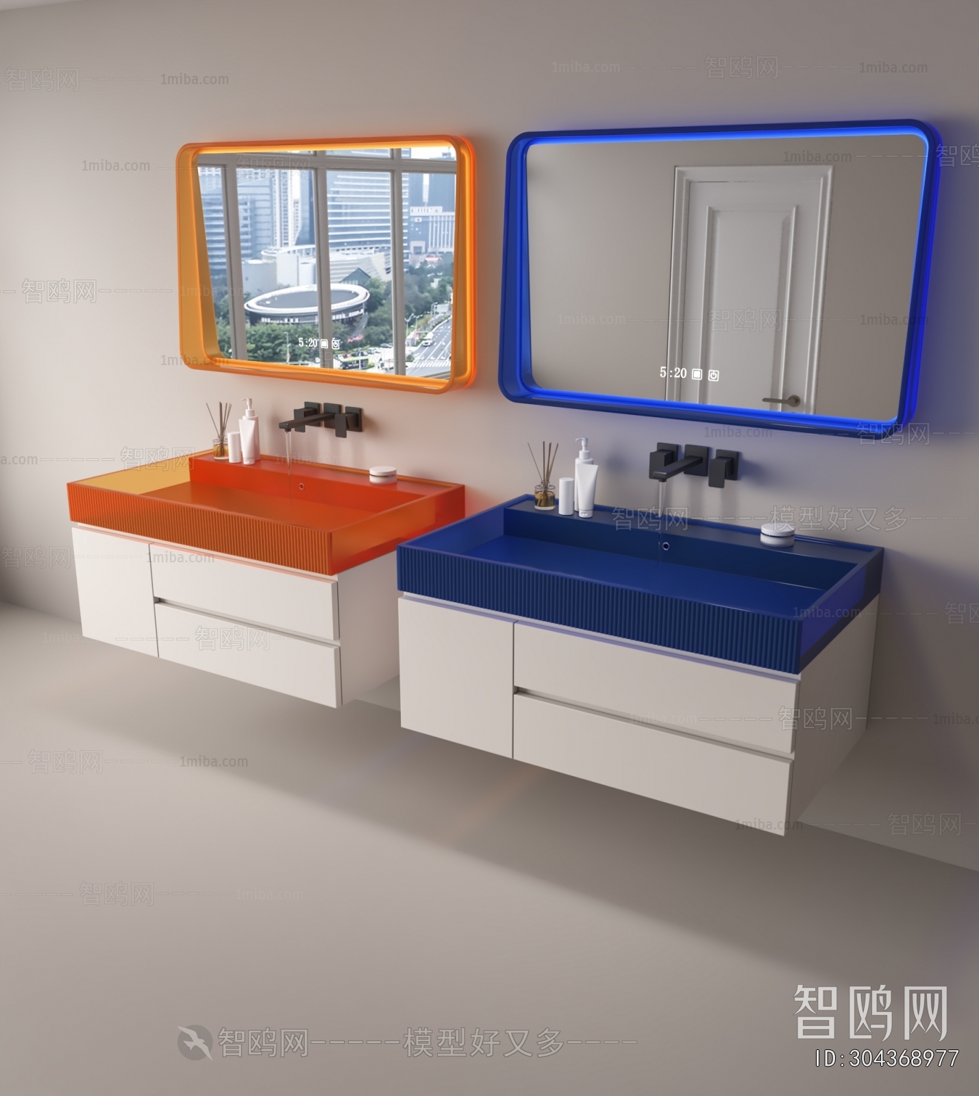 Modern Bathroom Cabinet