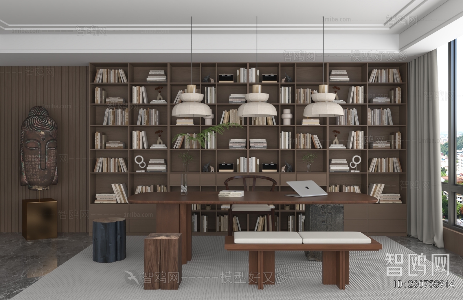 Modern Study Space