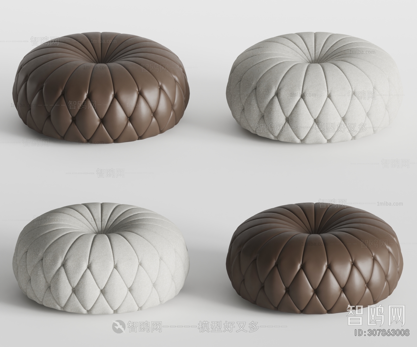 Modern Sofa Stool