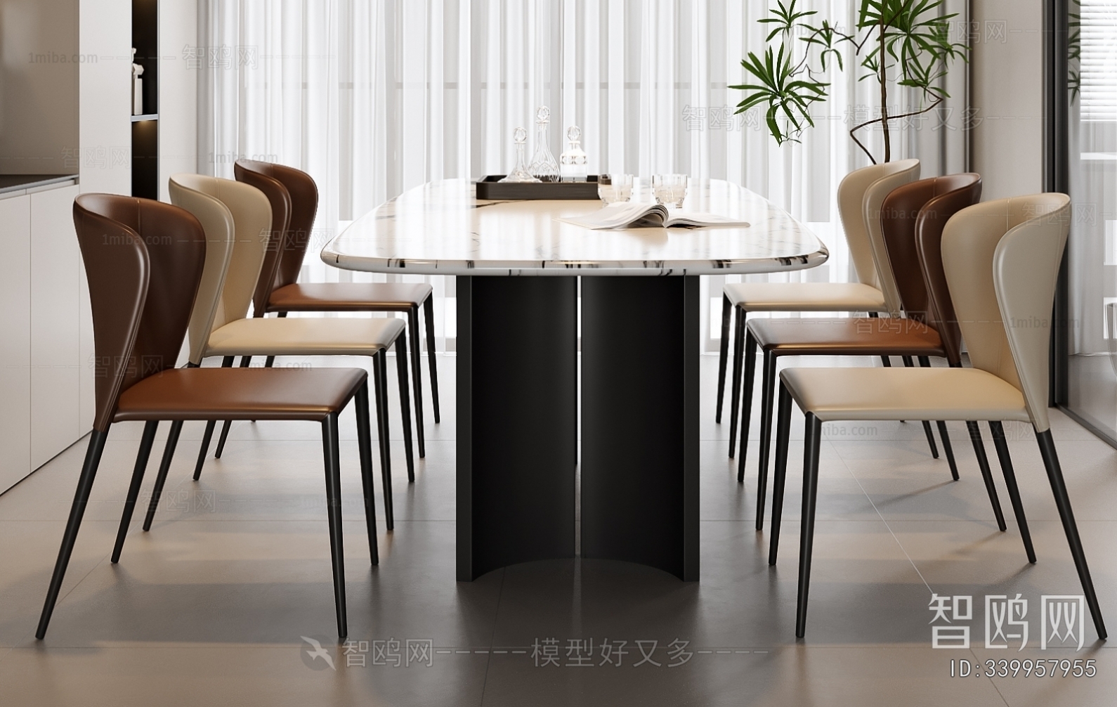 Modern Dining Table And Chairs