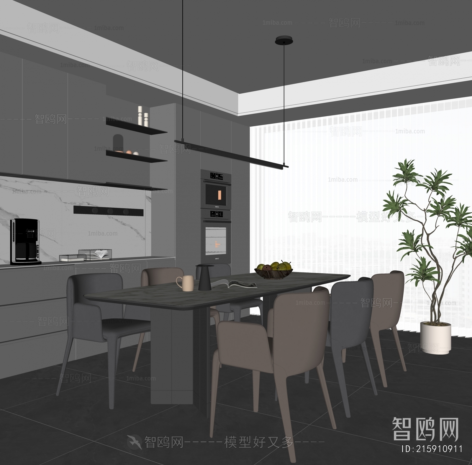 Modern Dining Room