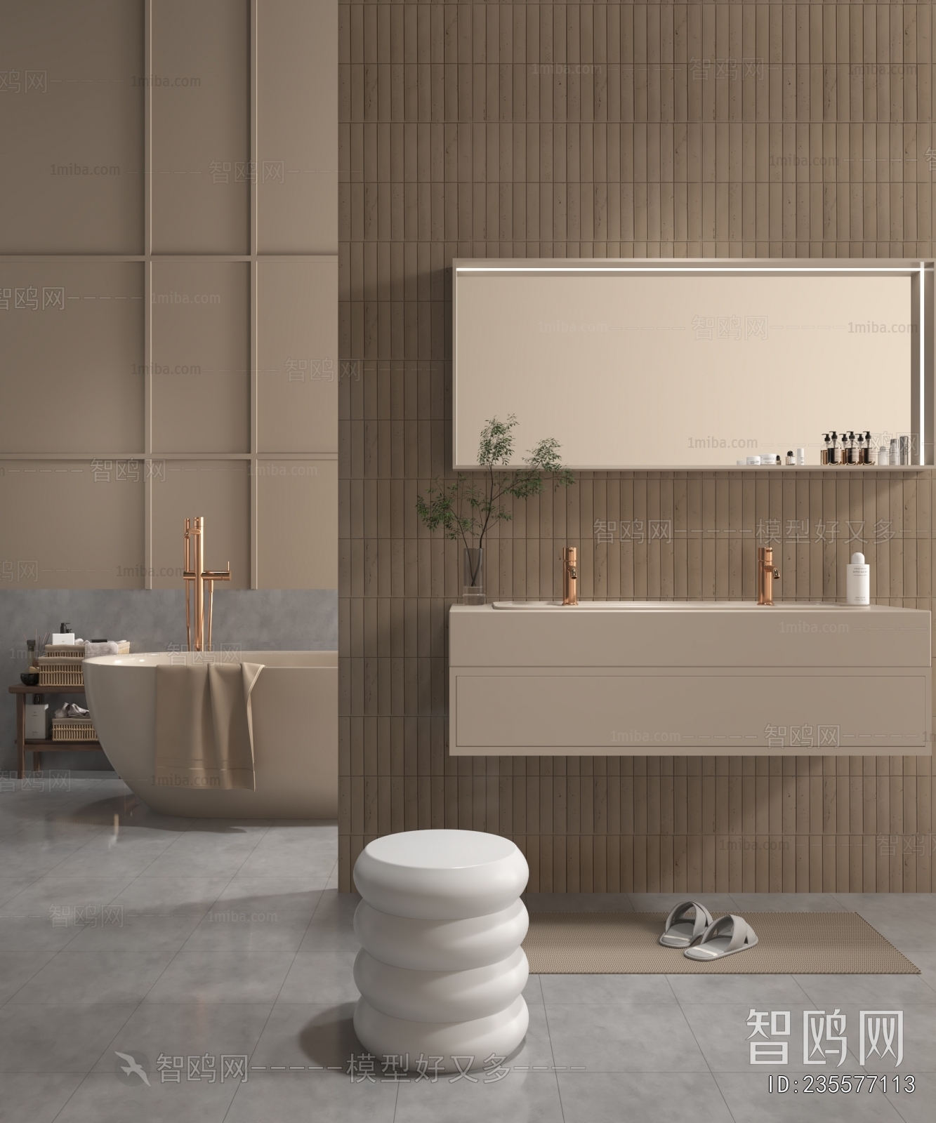 Modern Bathroom Cabinet