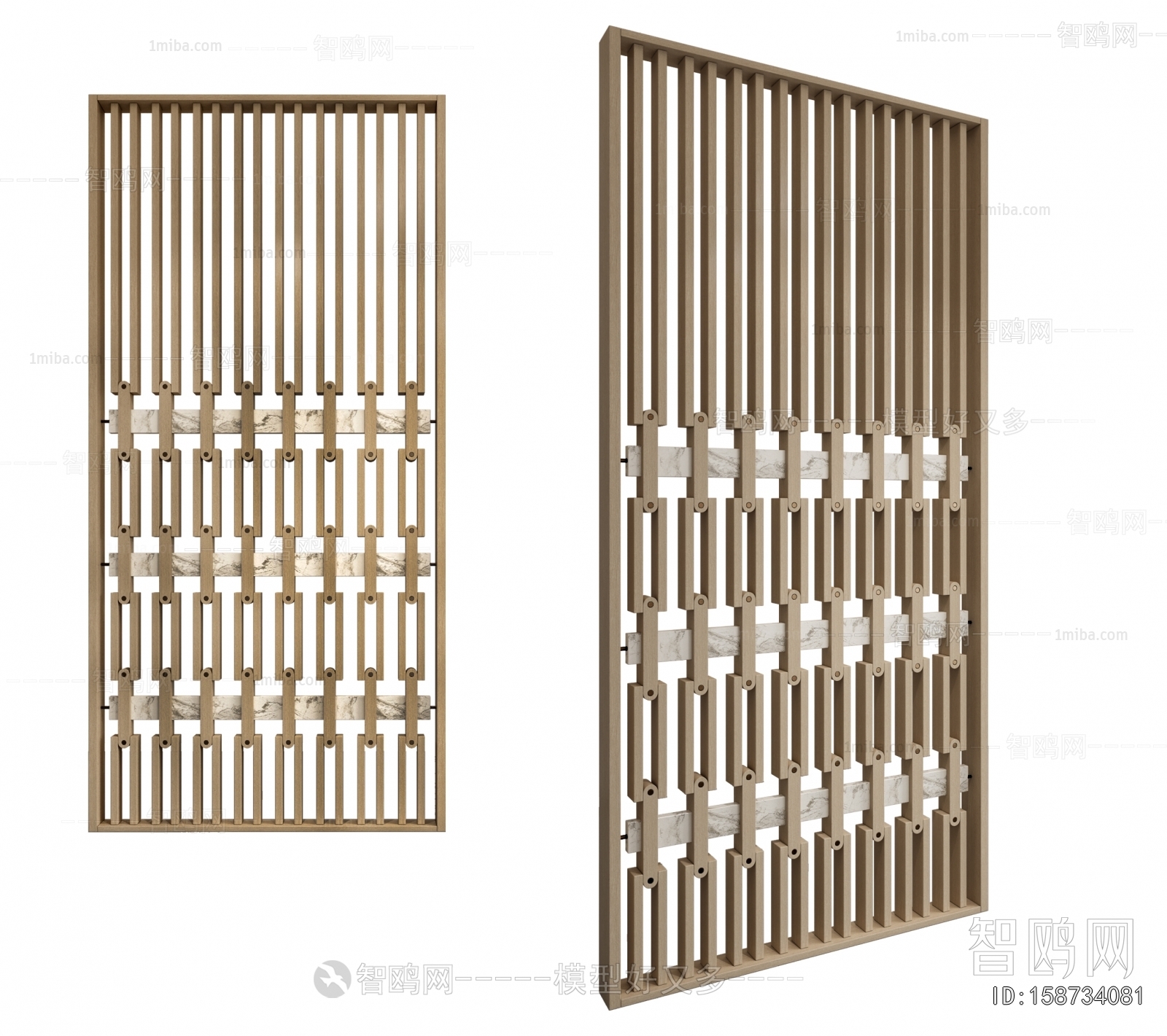 Modern Wooden Screen Partition