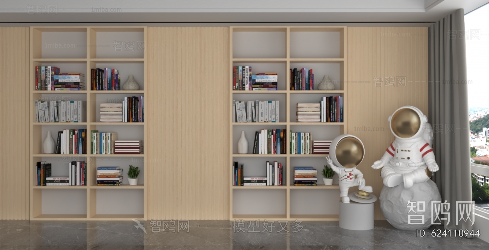 Modern Bookcase