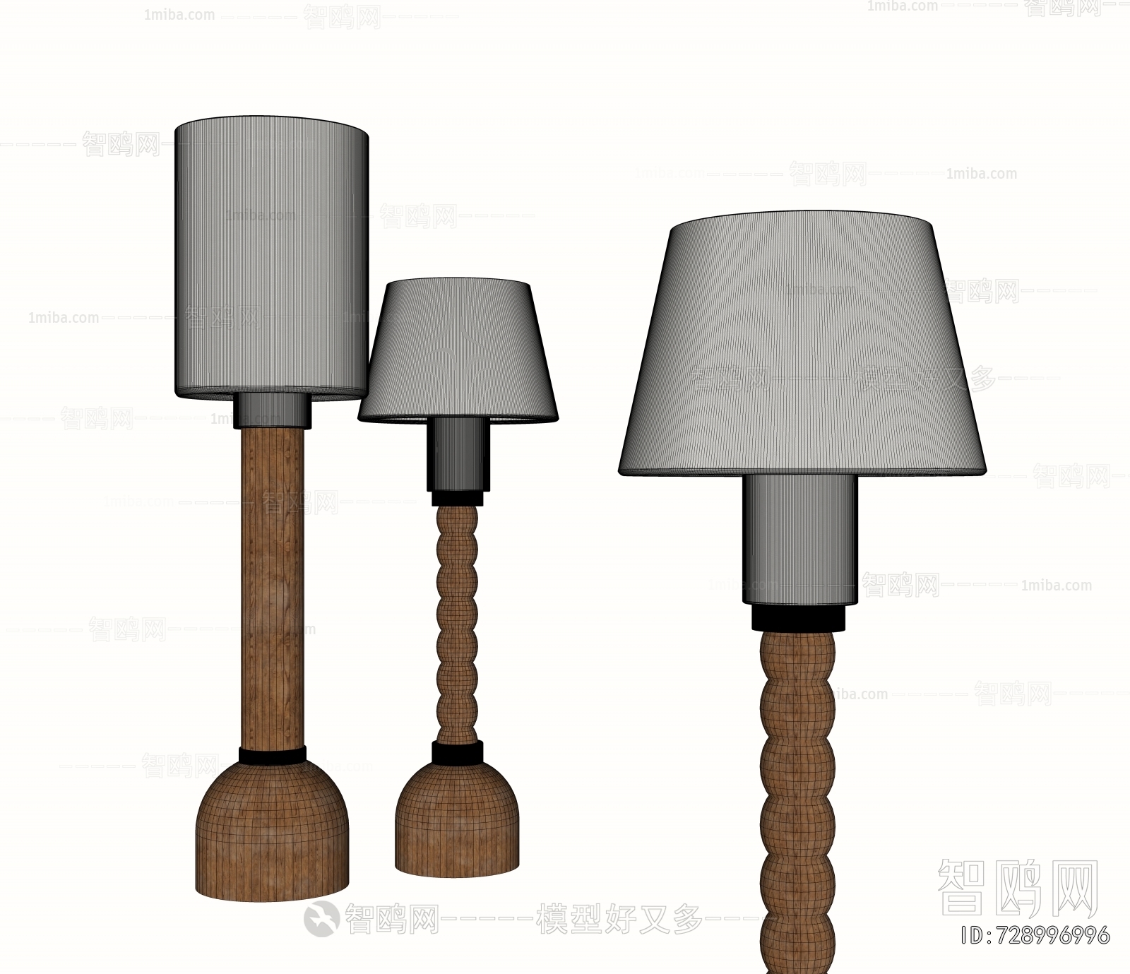 Modern Floor Lamp