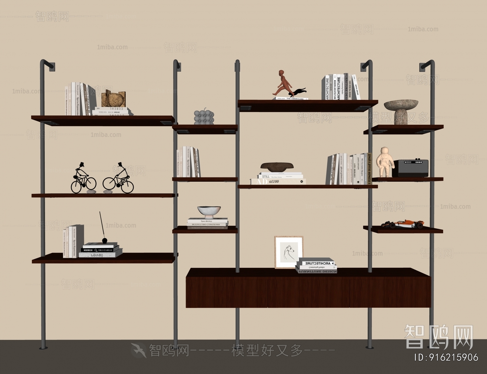 Modern Bookshelf