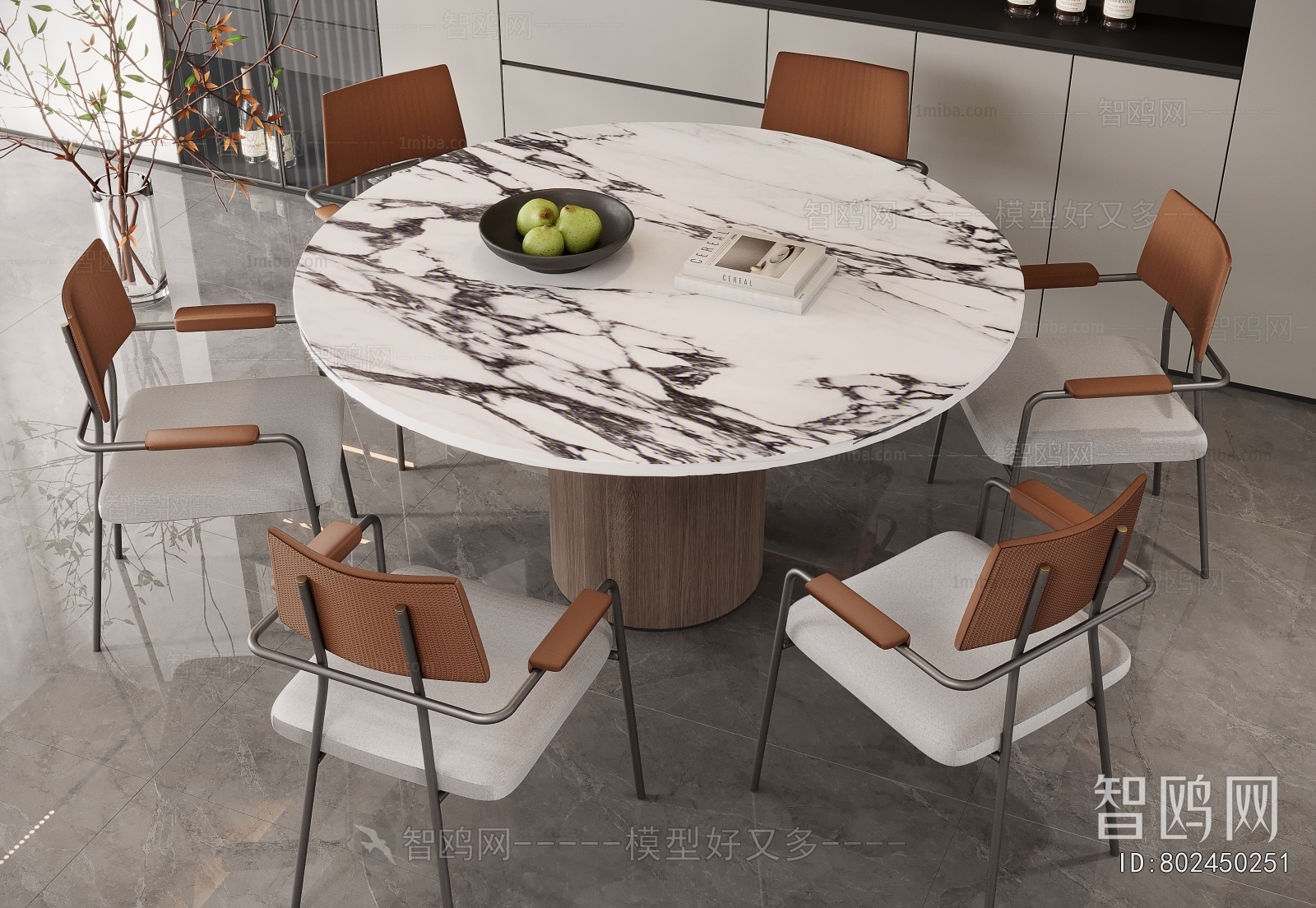 Modern Dining Table And Chairs