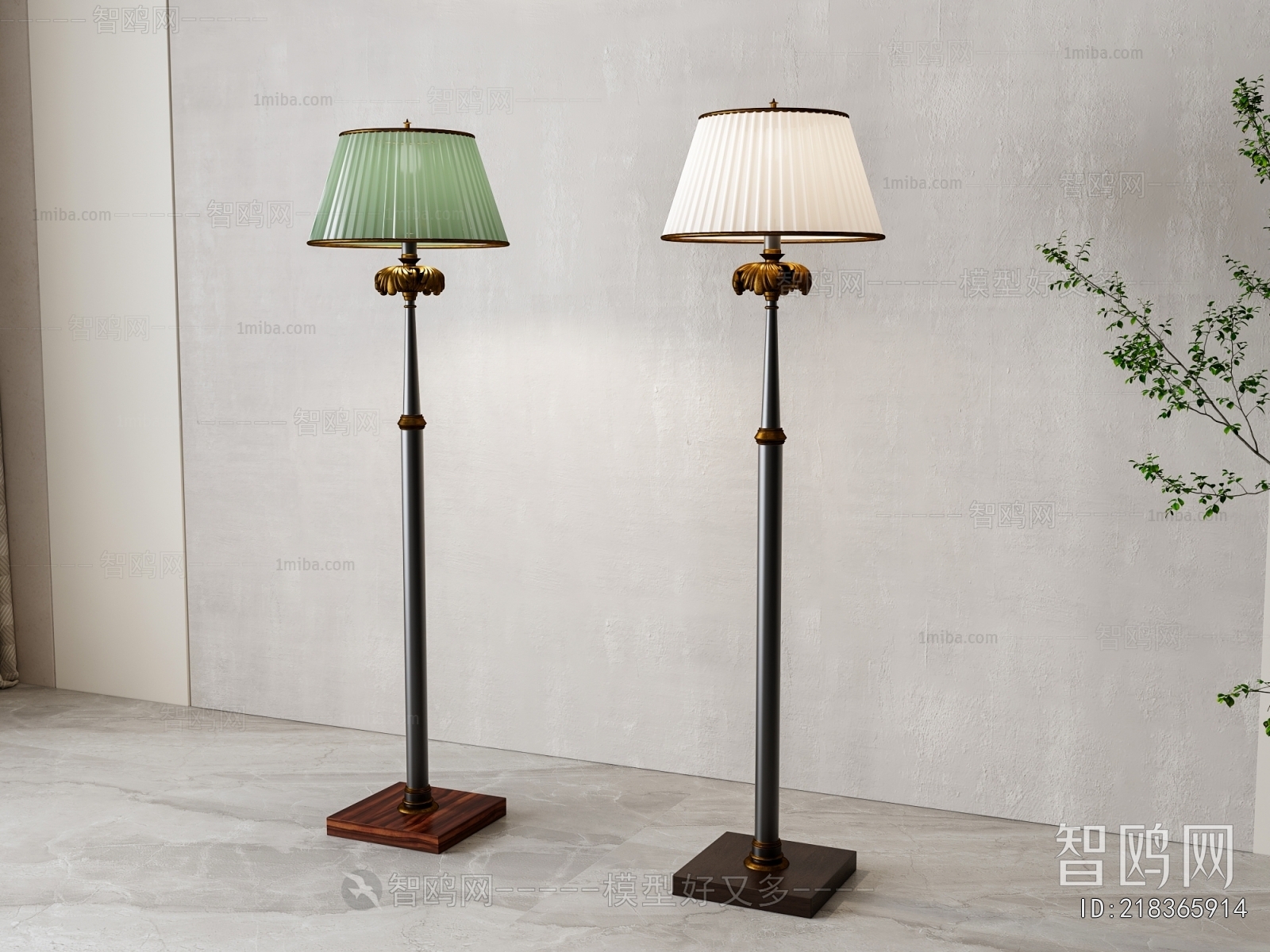 American Style Floor Lamp