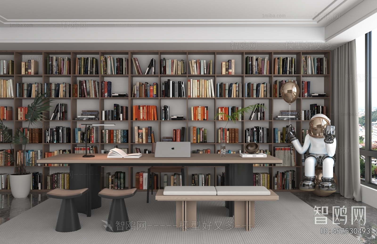 Modern Study Space