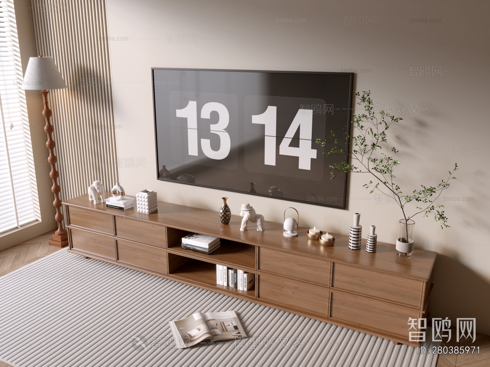 Modern TV Cabinet