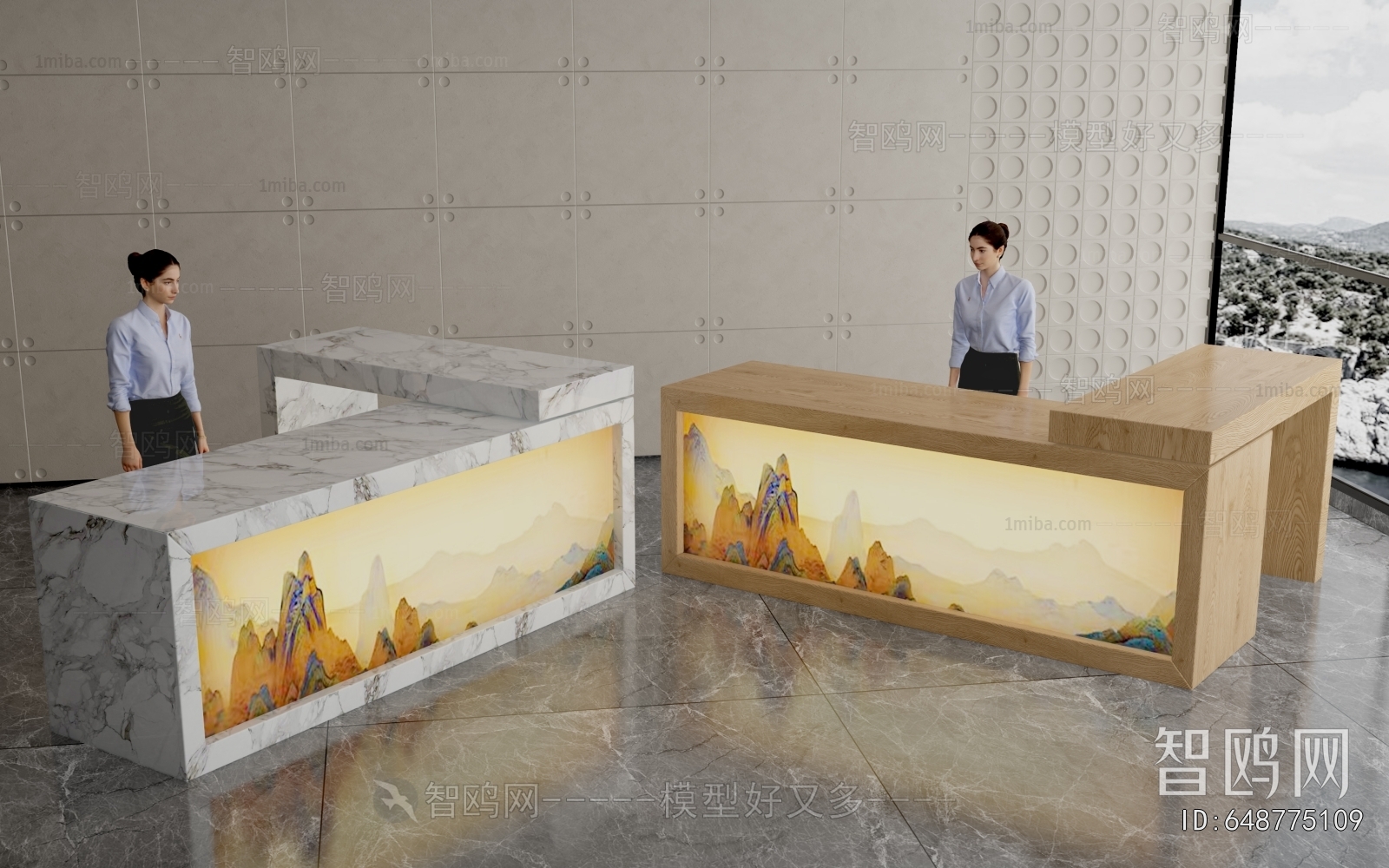 Modern Reception Desk