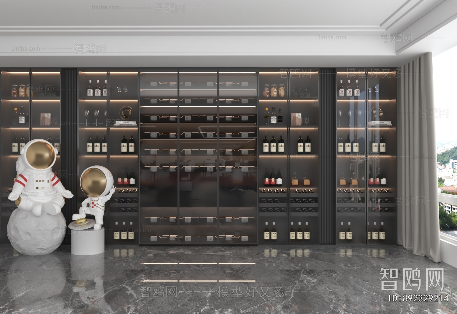 Modern Wine Cabinet