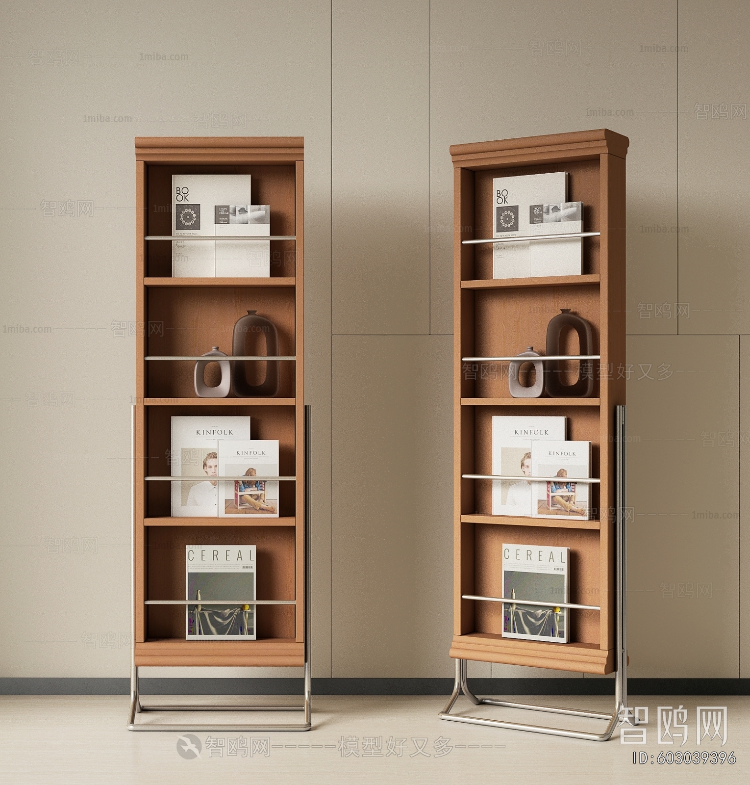 Modern Bookshelf