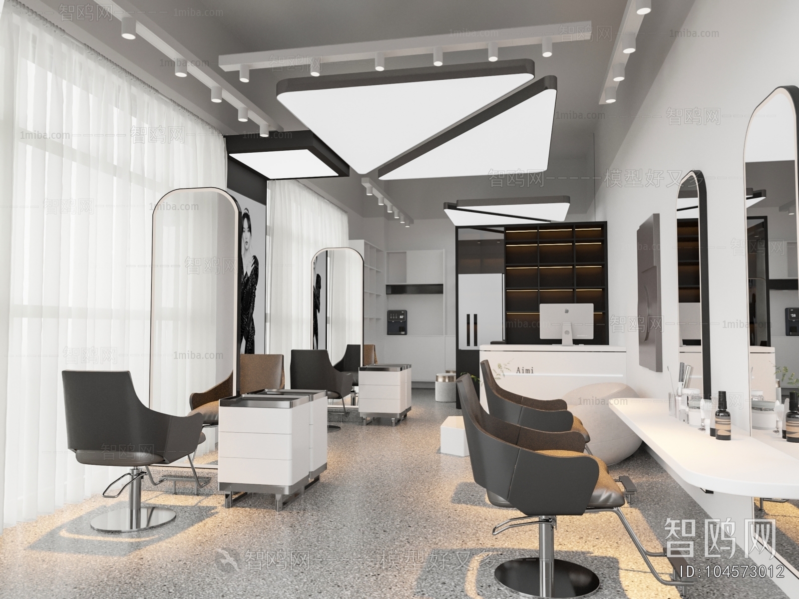 Modern Barbershop