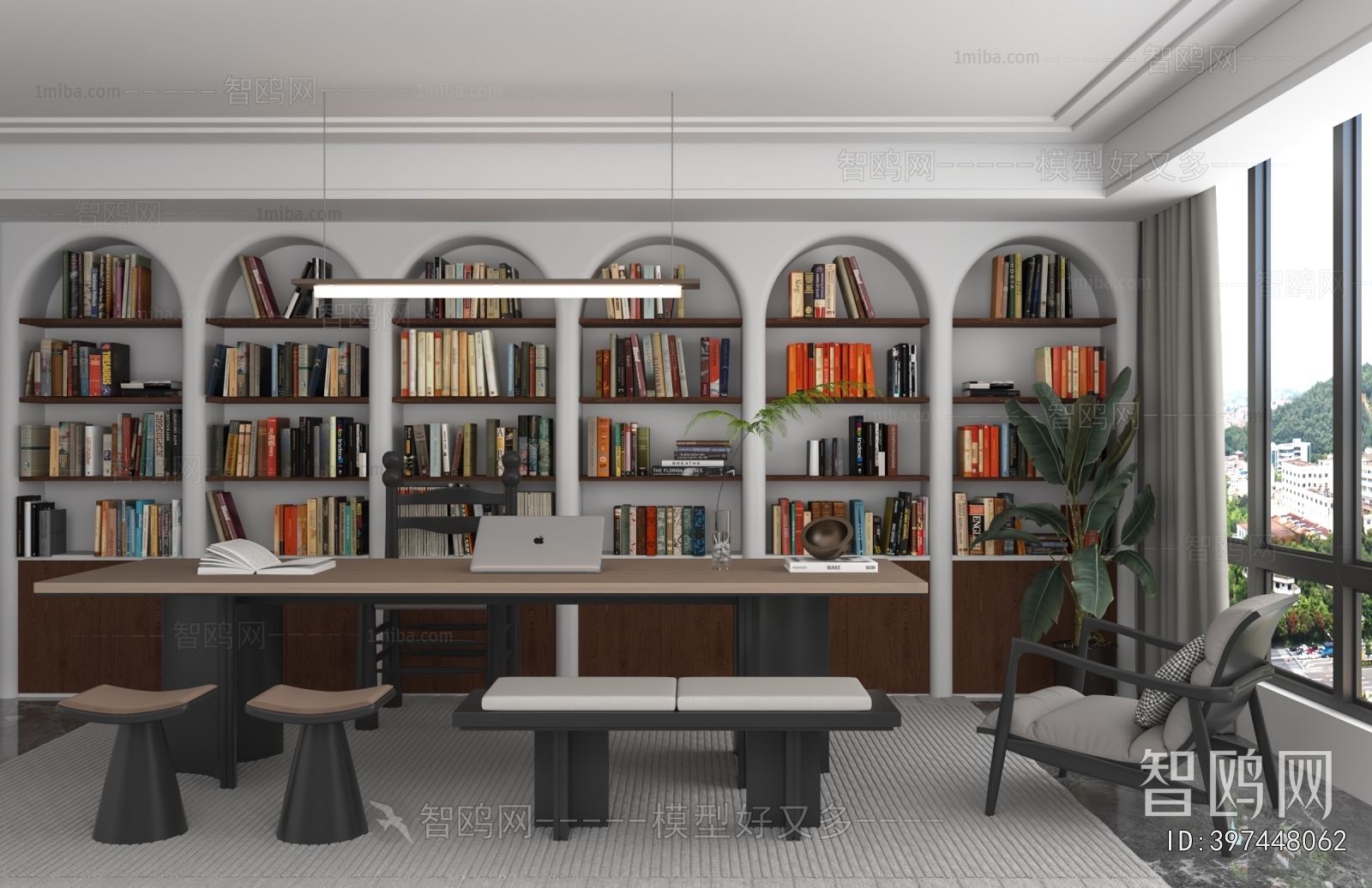 Modern Study Space