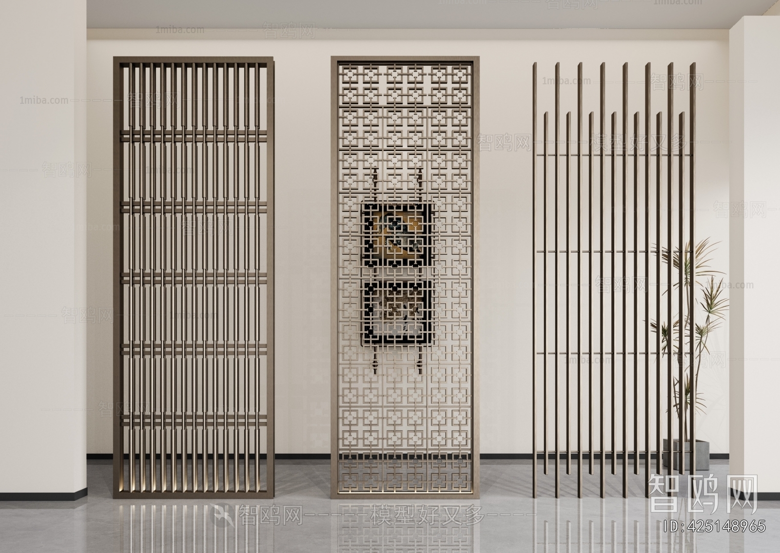 Modern Metal Screen Partition