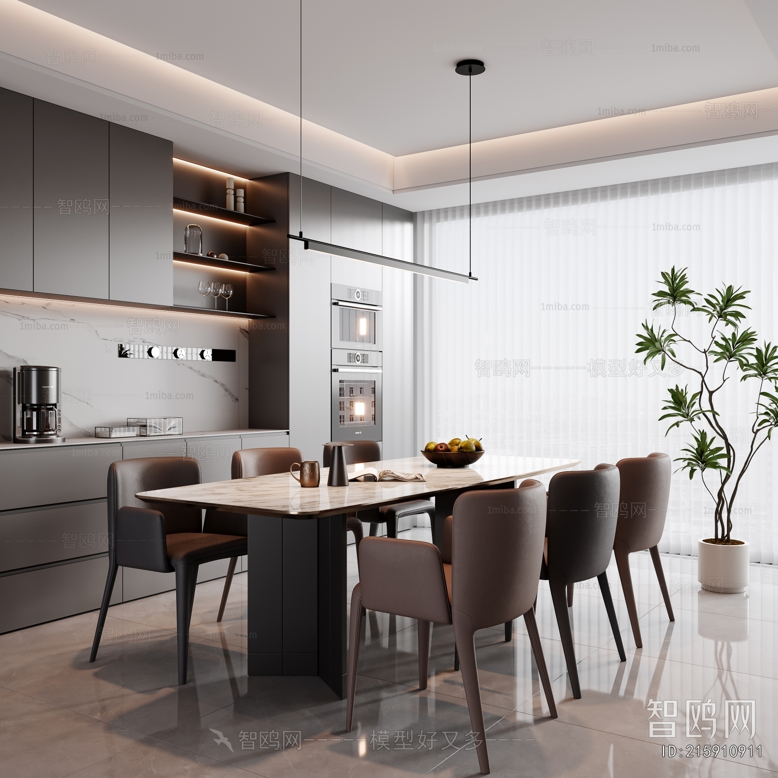 Modern Dining Room