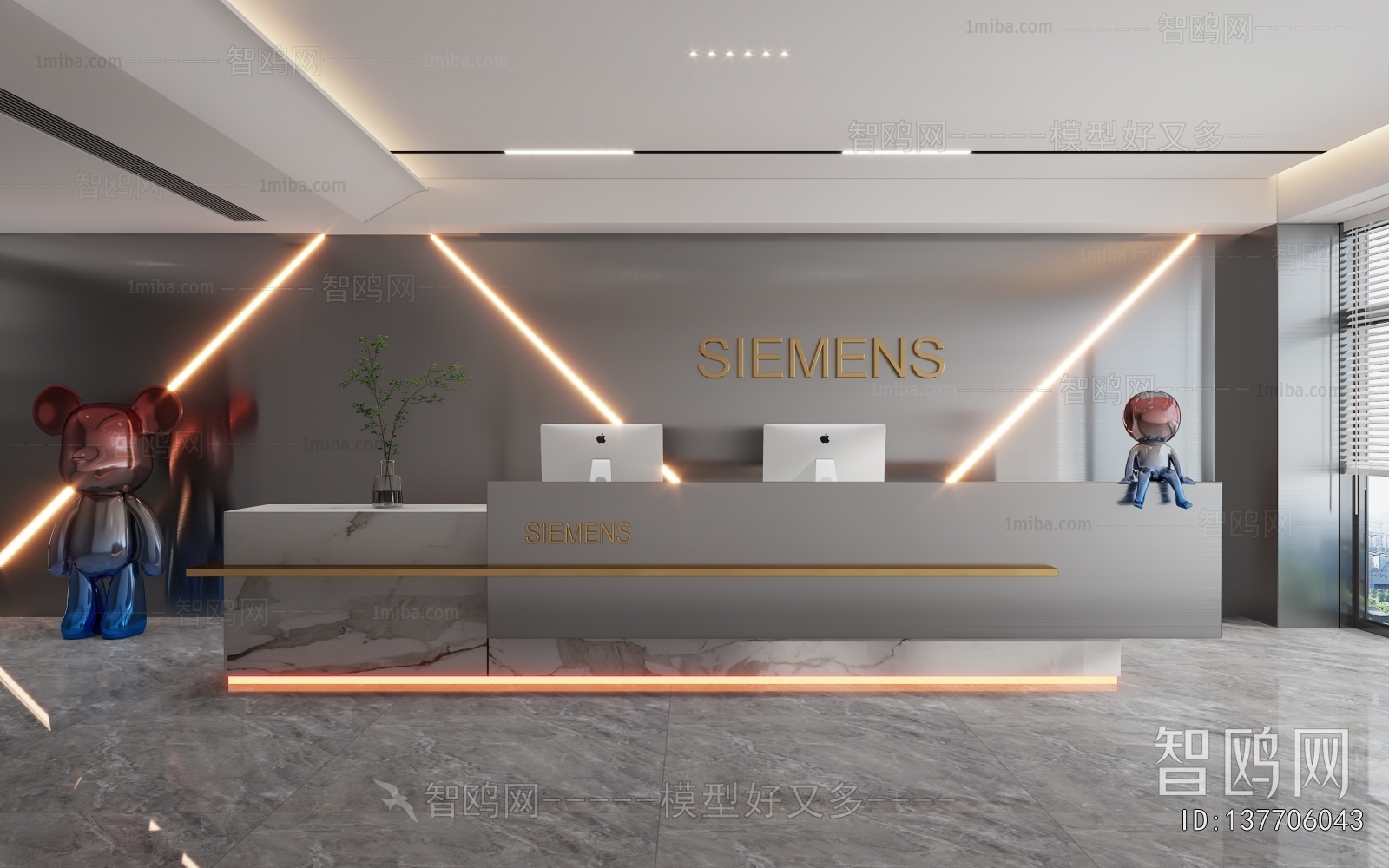 Modern Office Reception Desk