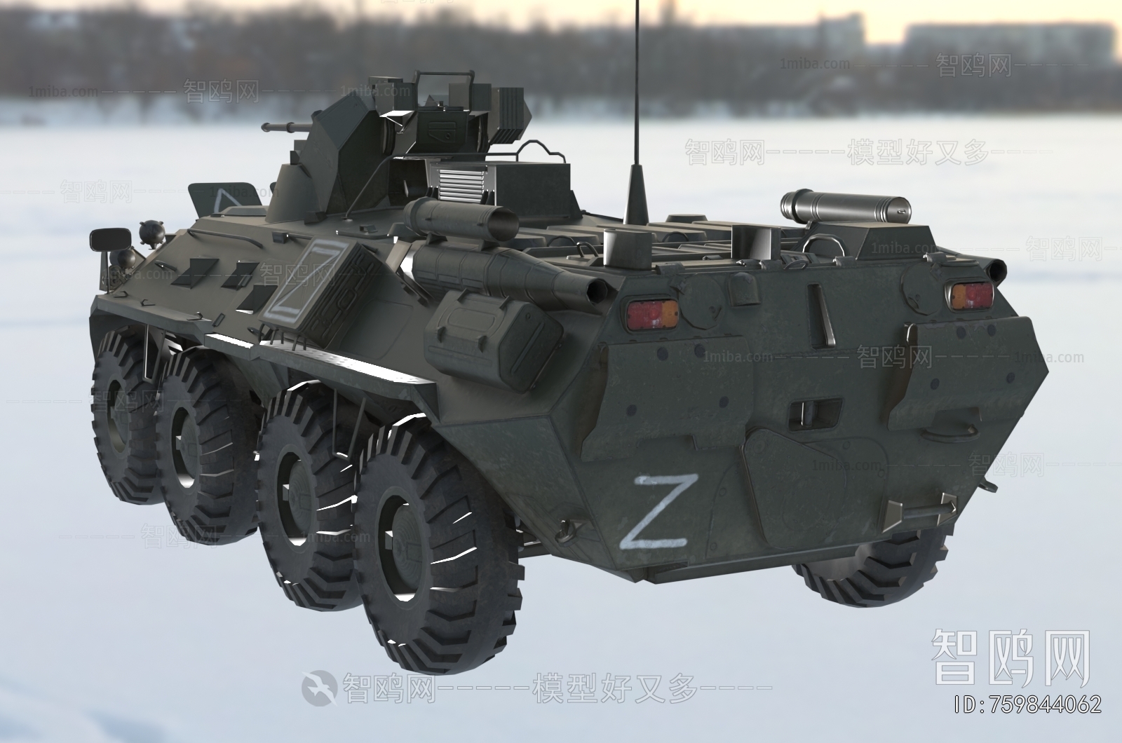 Modern Military Equipment