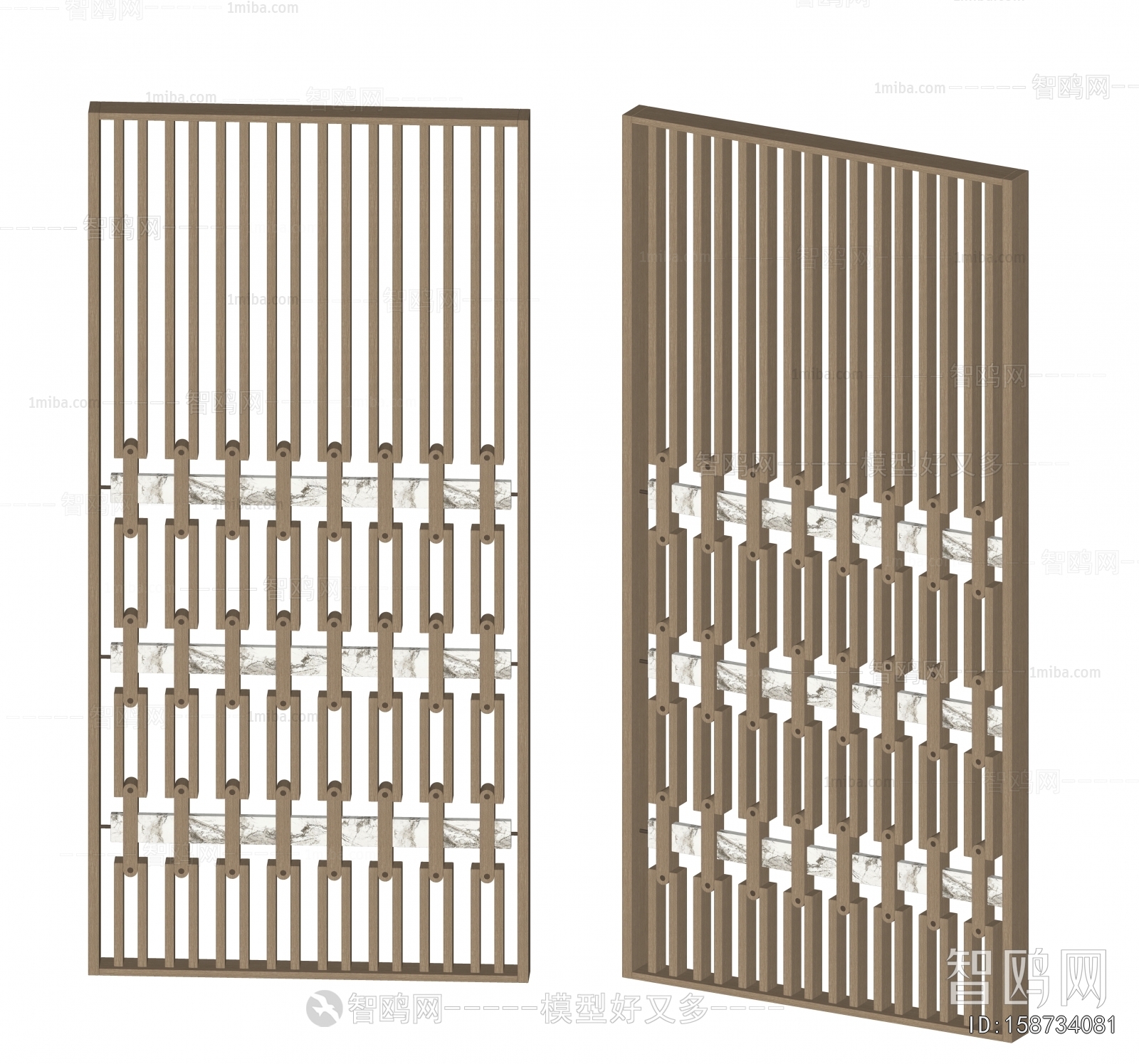 Modern Wooden Screen Partition