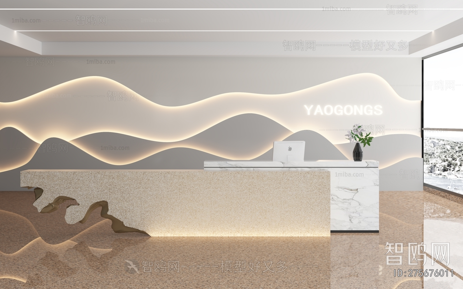 Modern Office Reception Desk