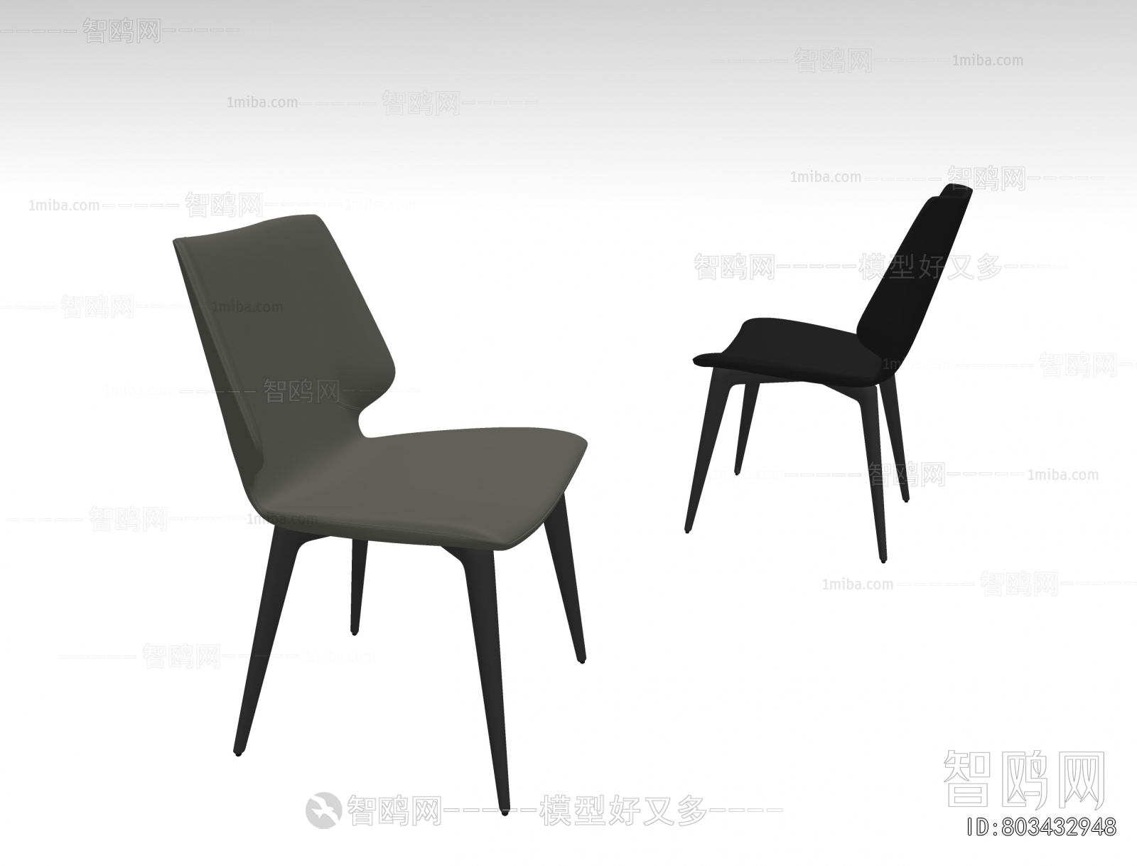 Modern Dining Chair