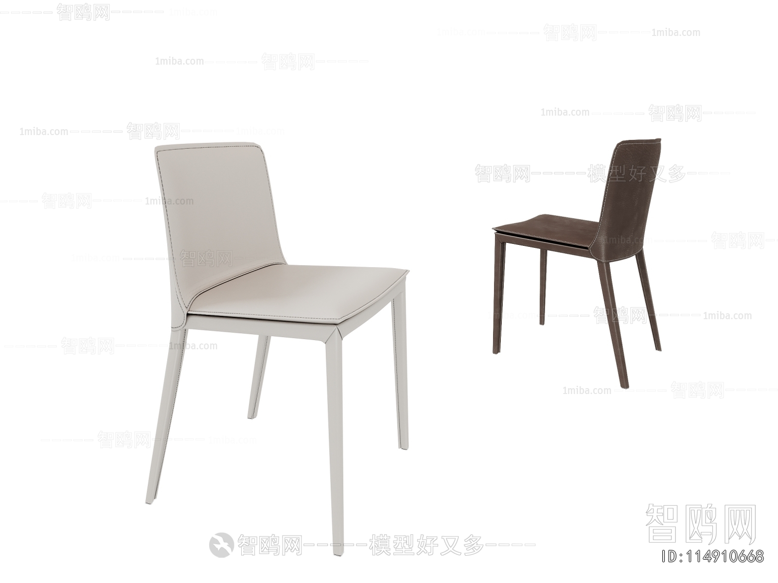 Modern Dining Chair