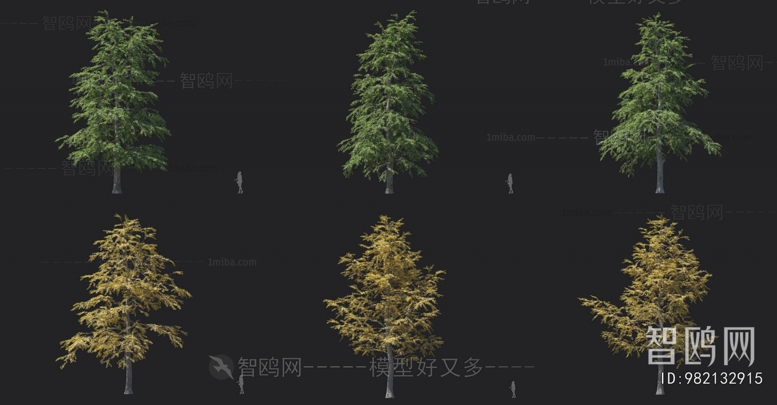 Modern Tree