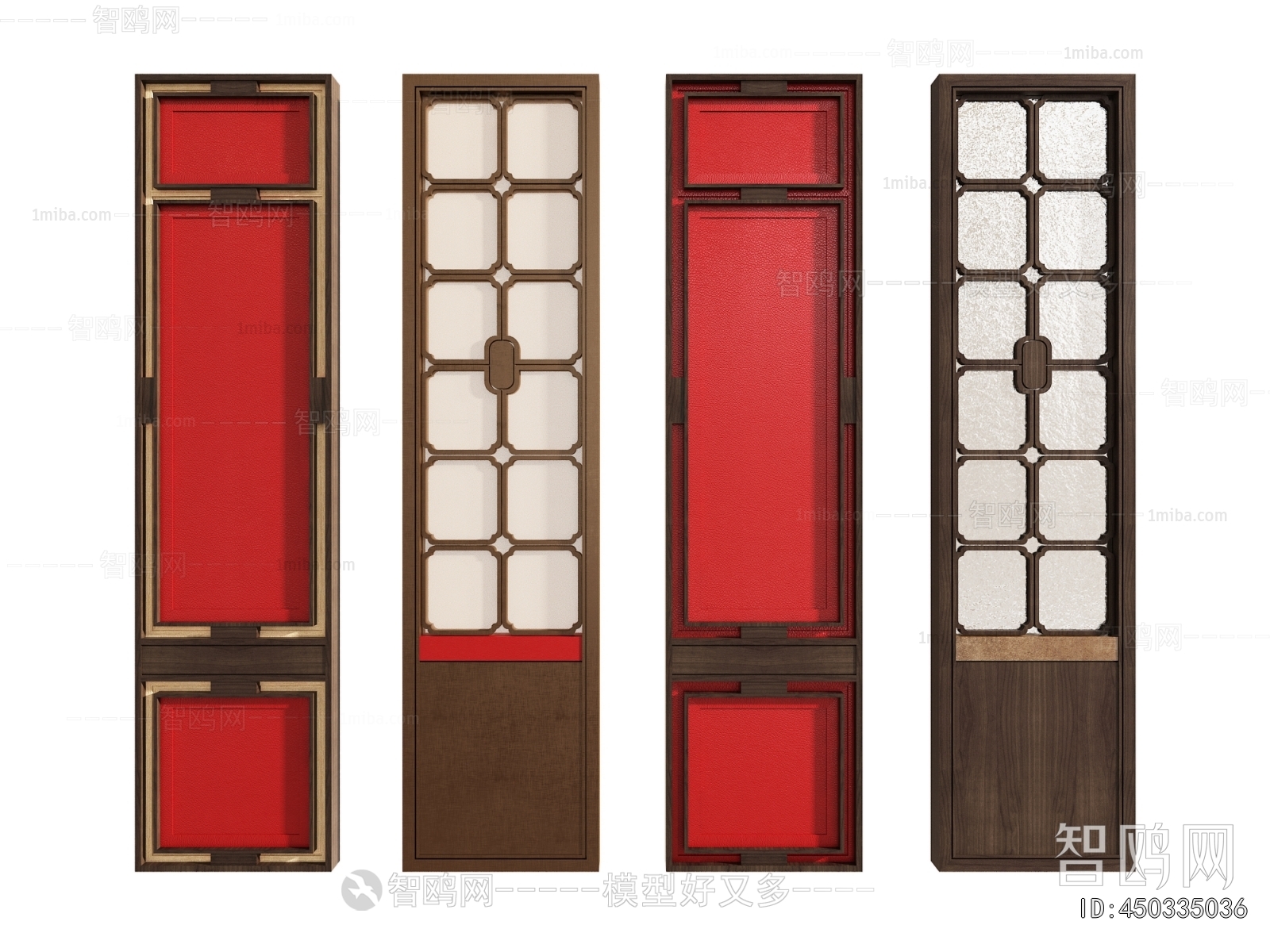 New Chinese Style Partition