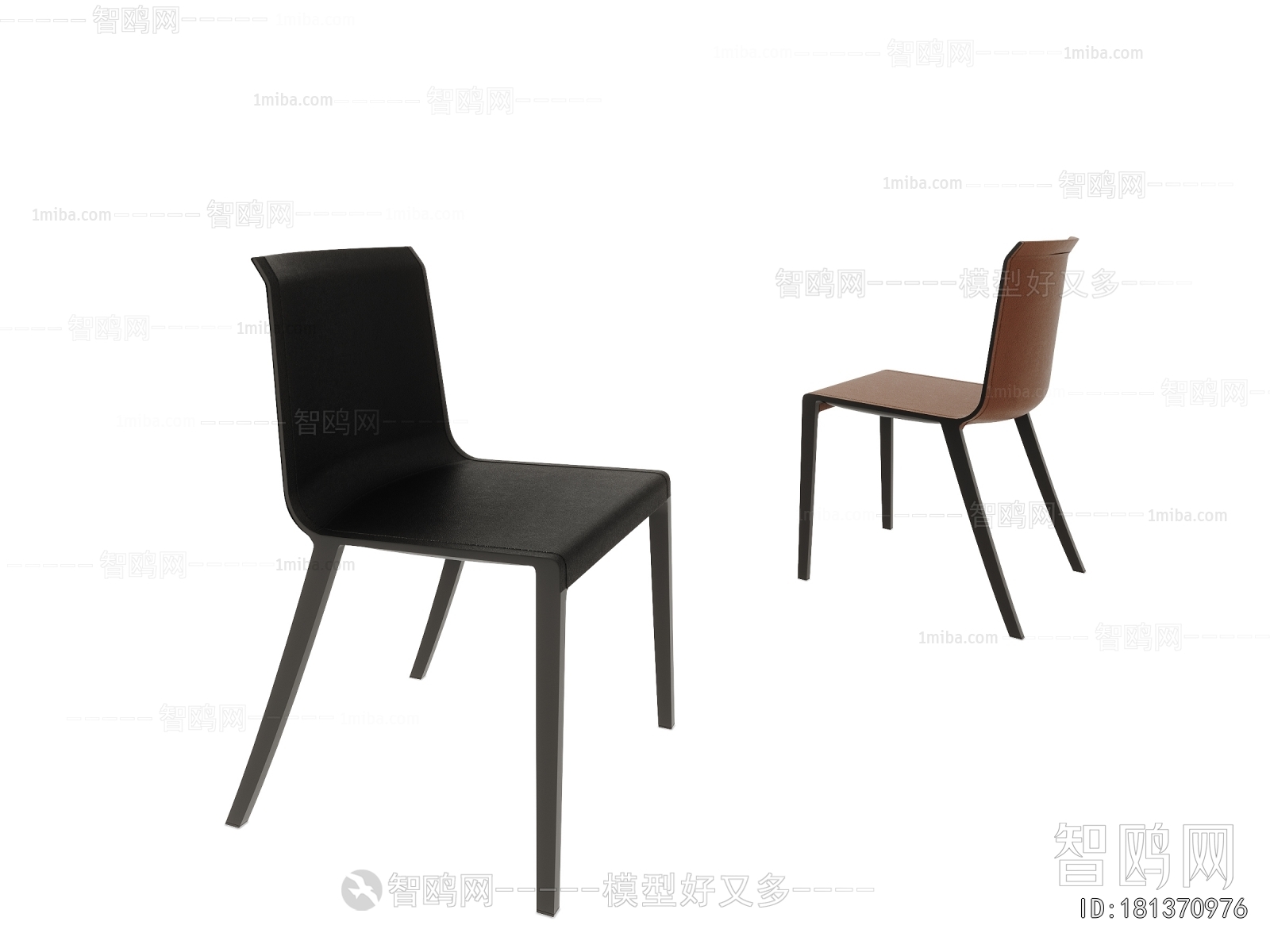 Modern Dining Chair