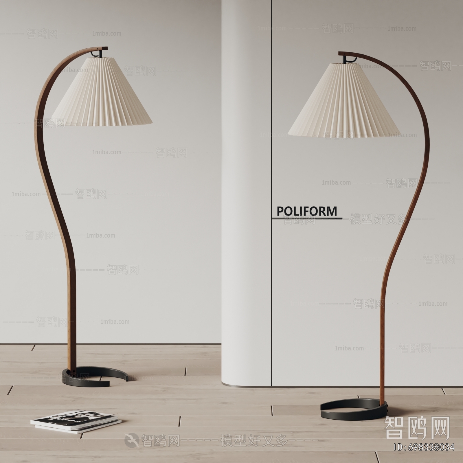 Modern Floor Lamp