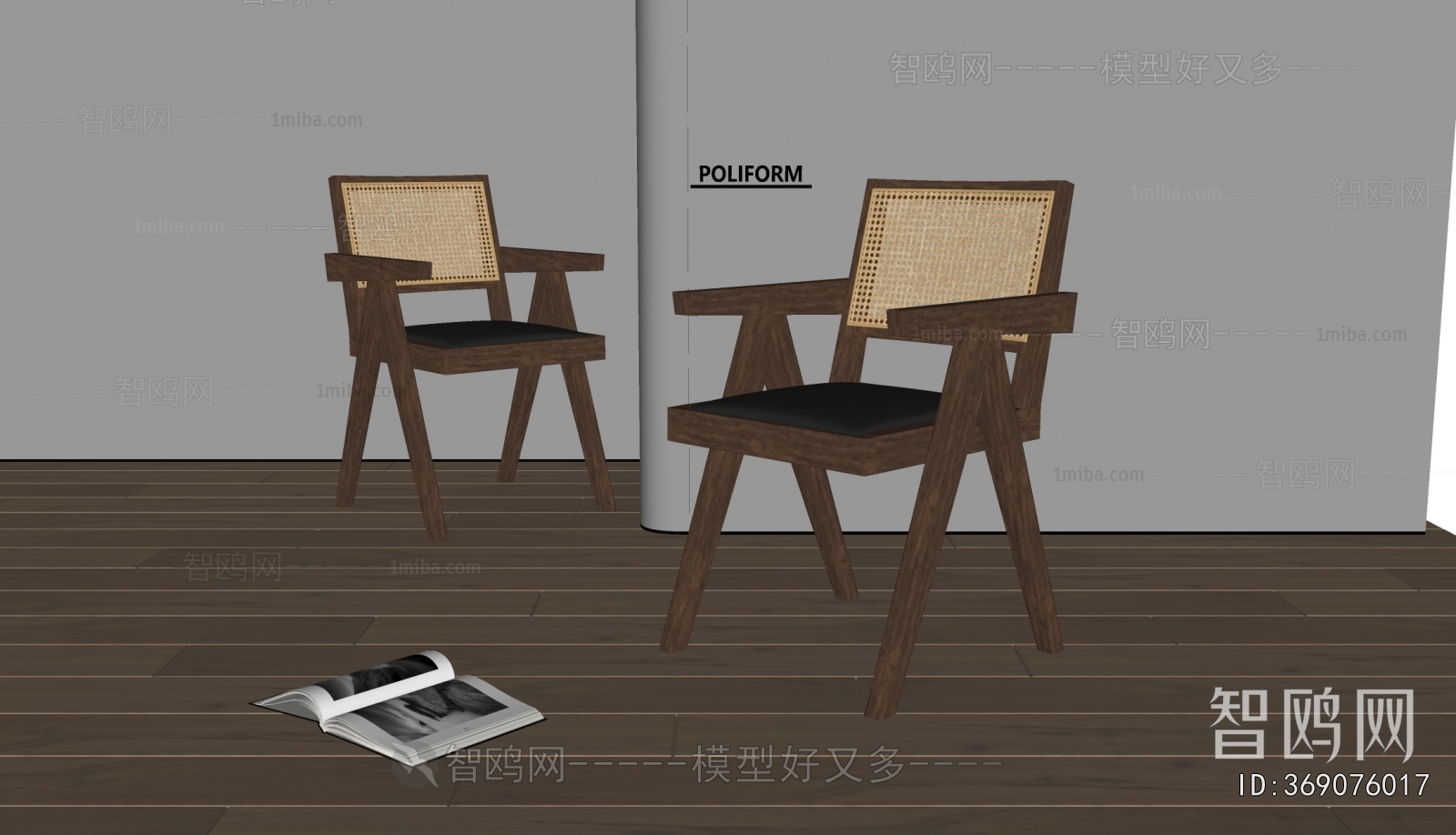 Modern Dining Chair