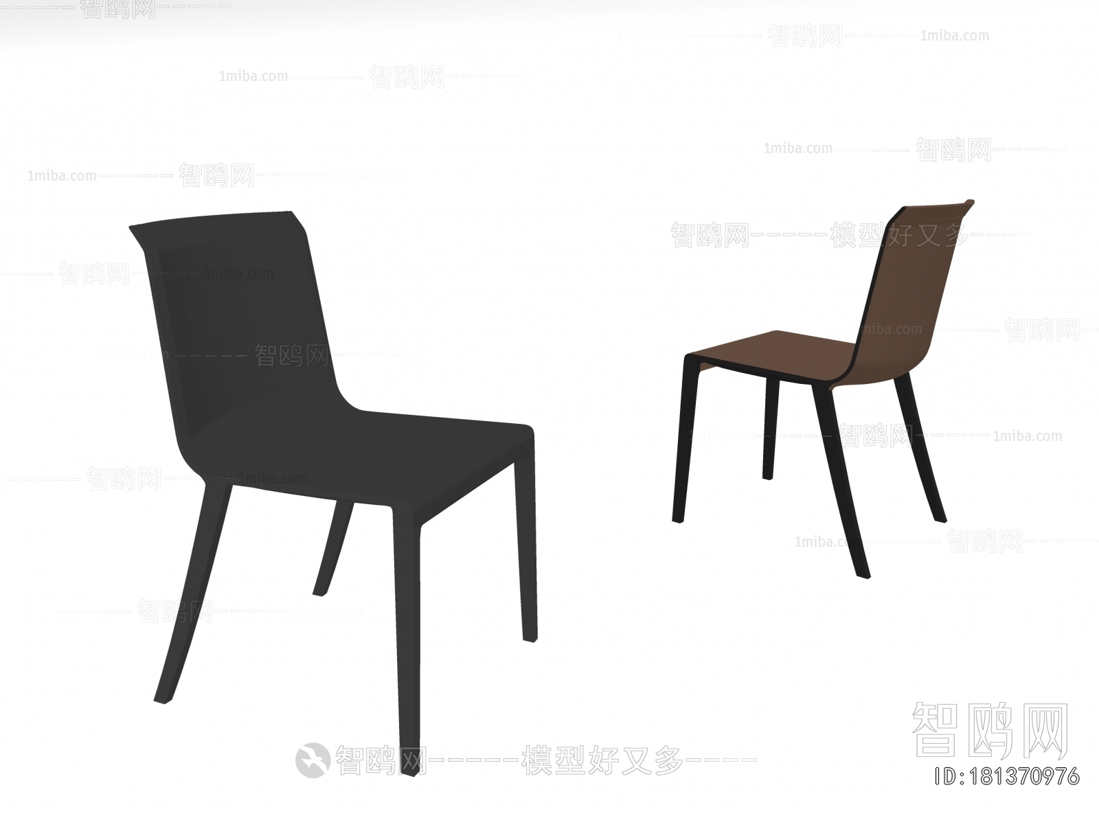 Modern Dining Chair