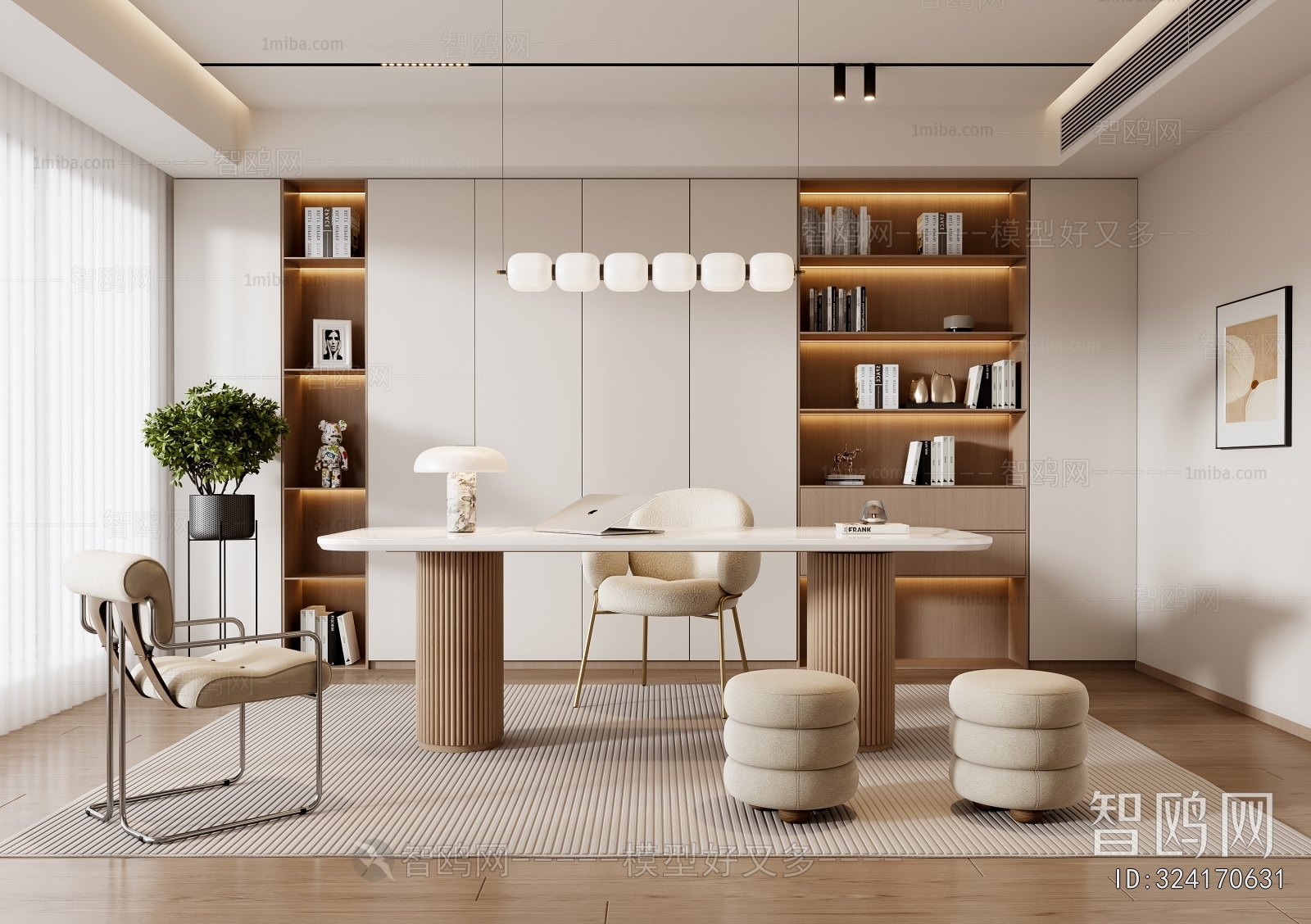 Modern Study Space