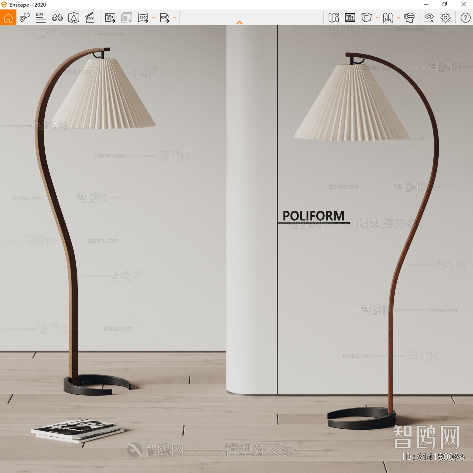 Modern Floor Lamp