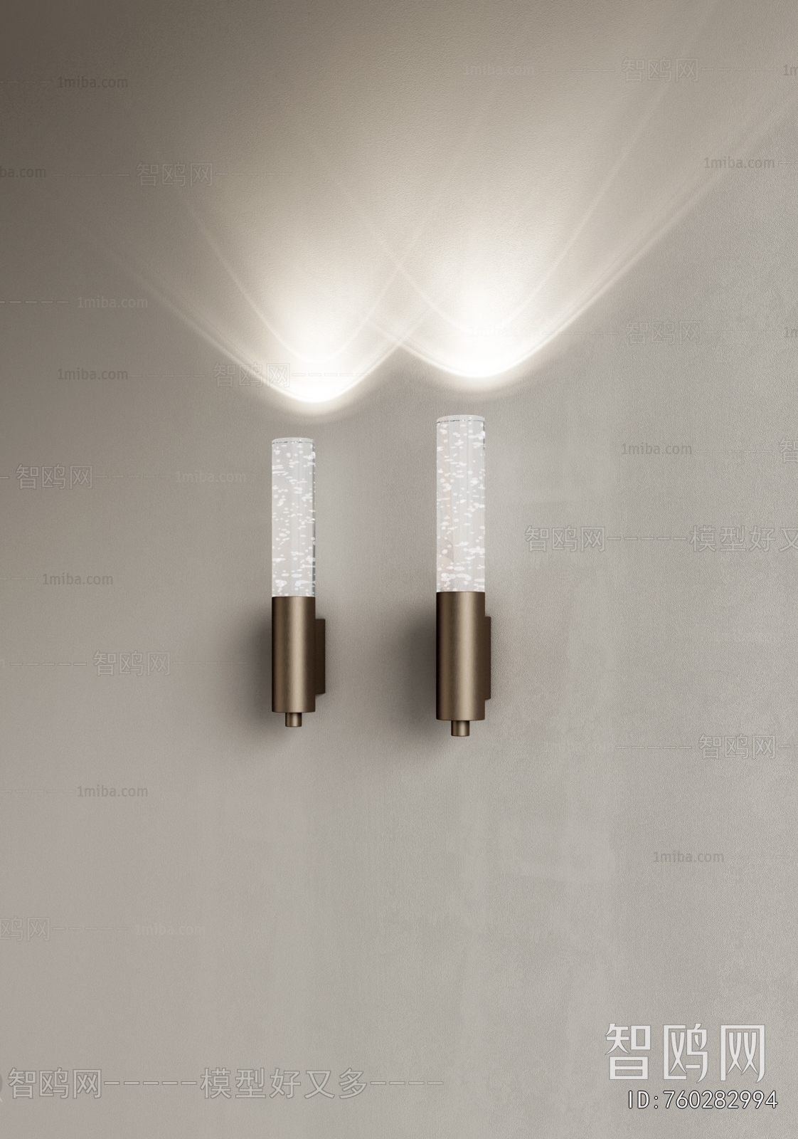 Modern Wall Lamp