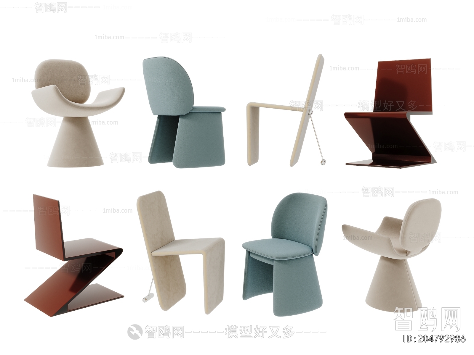 Modern Lounge Chair