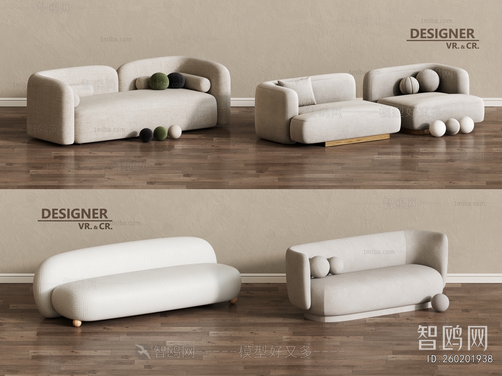 Modern A Sofa For Two