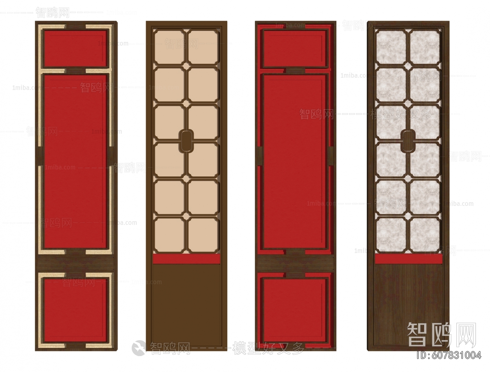 New Chinese Style Partition